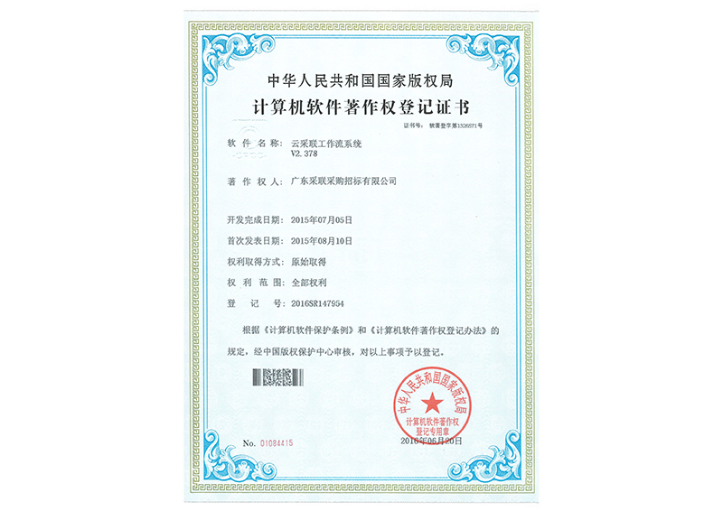 精品国产午夜肉伦伦影院